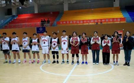 图示, 示意图&#10;&#10;中度可信度描述已自动生成:ver1