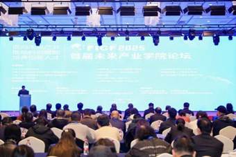 微信图片_20251220133428_227_153 微信图片_20251220133428_227_153